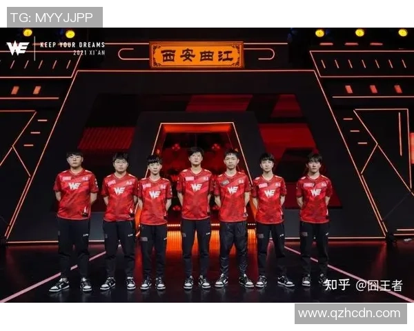 职业联赛最新积分榜更新WE战队以66分稳居第一名